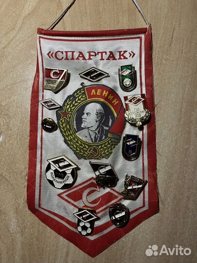 Медали Спартак