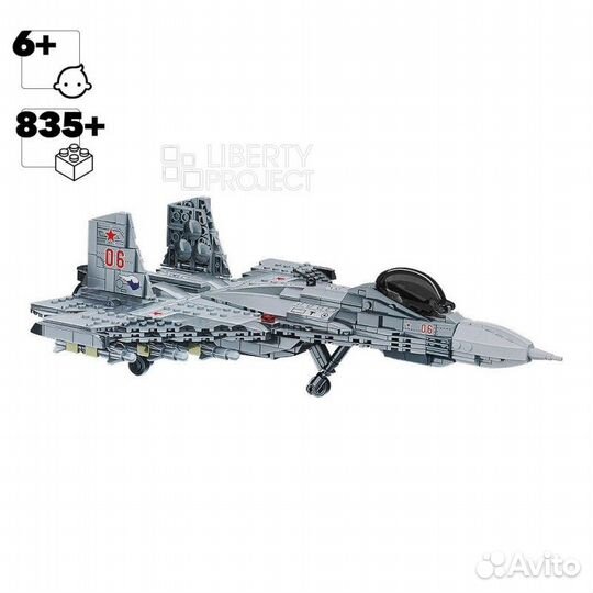 Истребитель су-27 конструктор Cayi Block 22011