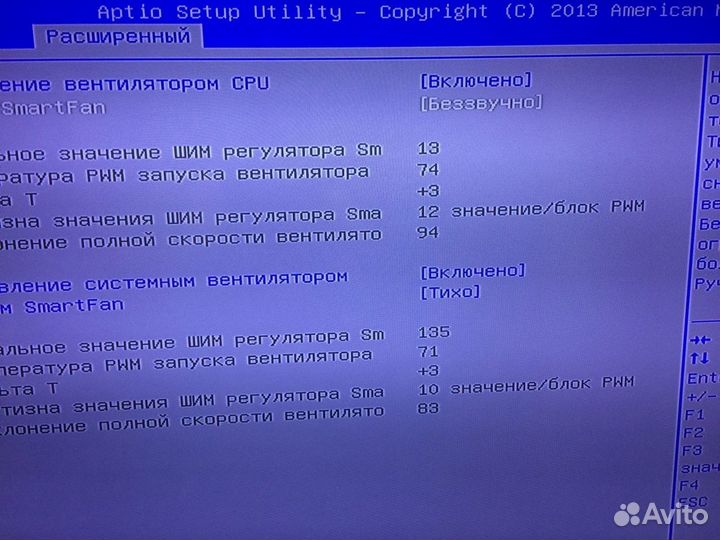 Материнка bat 12j1800