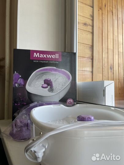 Гидромассажная ванна для ног