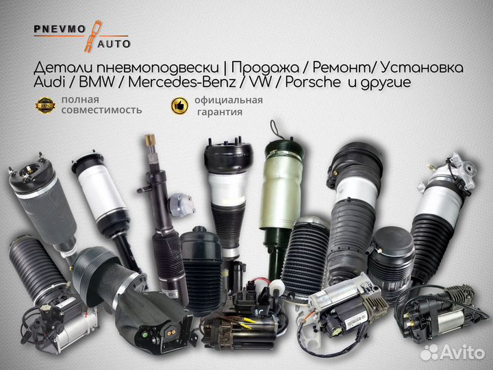 Амортизатор Land Rover Discovery 5 L462 задний