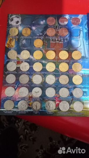 Монеты 25 рубля мультипликация