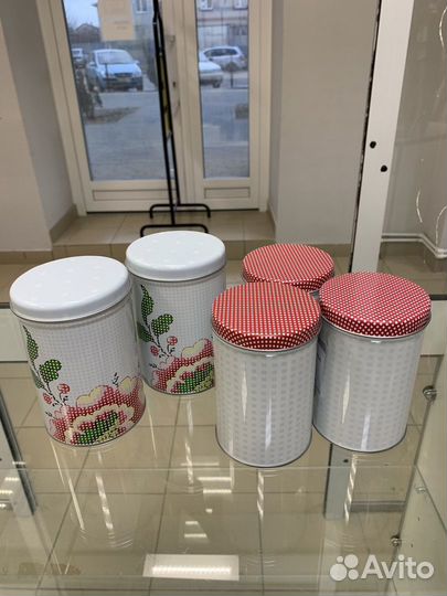 Икеа Набор банок Инбьюданде Флатэн