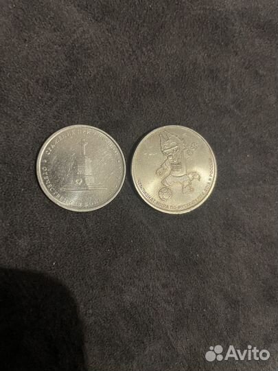 Деньги марки