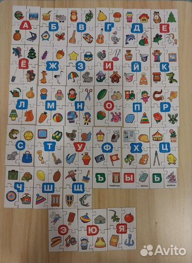 Настольные игры