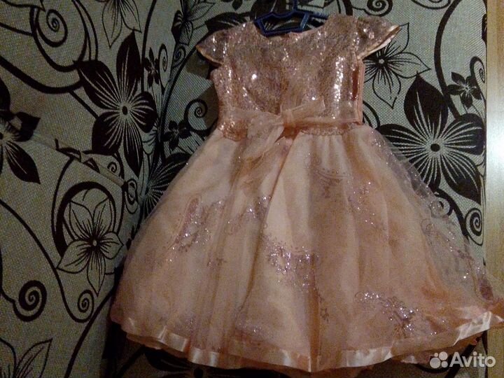 Платье для девочки