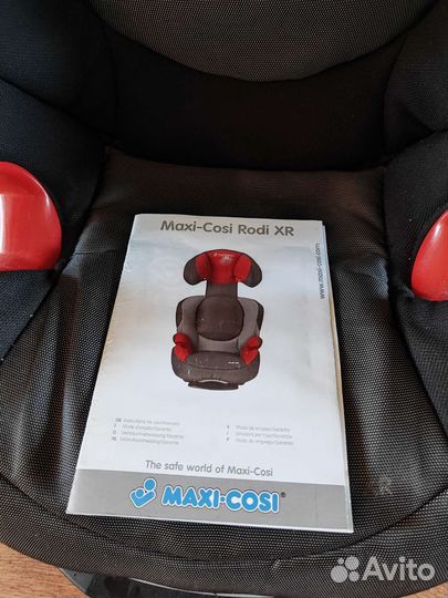 Автокресло Maxi-Cosi Rodi XR (15-36кг)