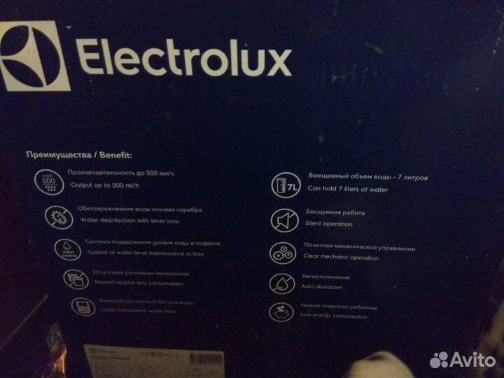 Electrolux мойка воздуха состояние новой