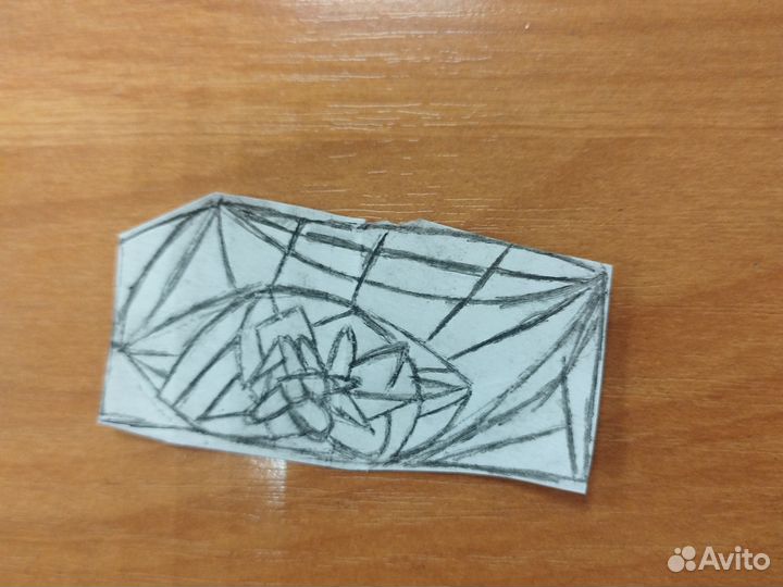 Нашивки на одежду