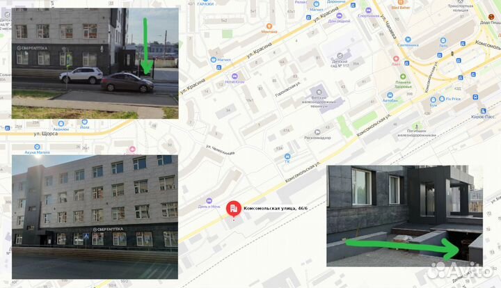 Лыжи для начальной школы деревянные 140см и другие