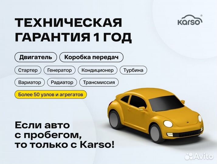 Kia Ceed 1.6 МТ, 2017, 65 000 км