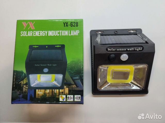 Светильник аккумуляторный на солнечной батарее