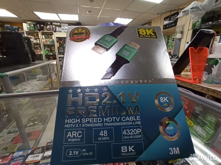 Hdmi 2.1 48 Гбит/с