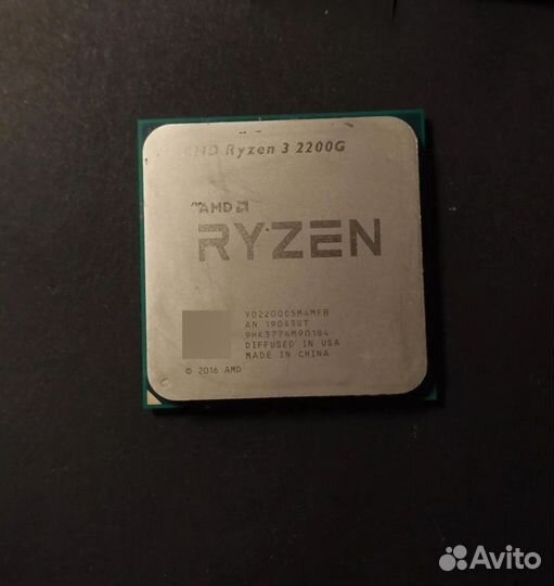 Процессор AMD Ryzen 3 2200g
