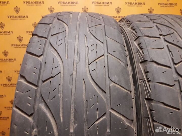 Dunlop Grandtrek AT3 255/65 R16