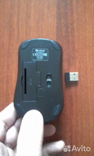 Мышь непроводная работает