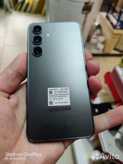 Samsung Galaxy S24, 8/128 ГБ