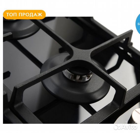 Whirpool варочная панель