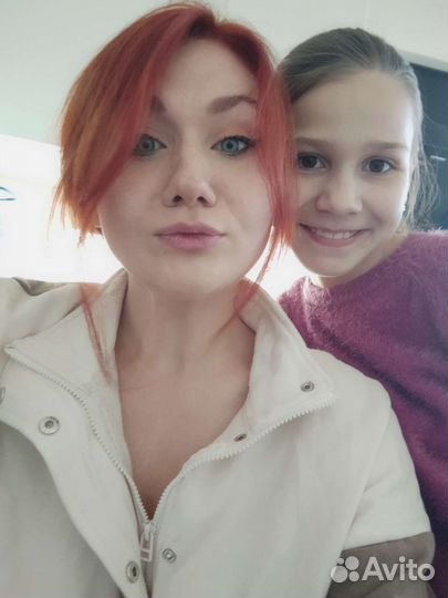 Репетитор начальных классов с выездом на дом