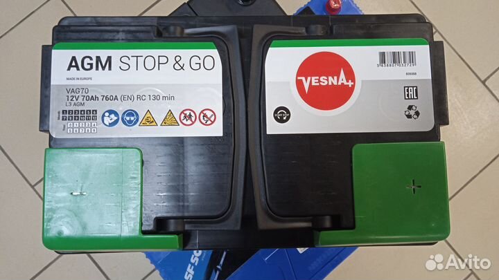 Аккумулятор agm