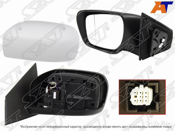 Зеркало mazda CX-9, mazda CX-9 07