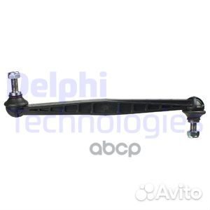 Тяга стабилизатора chevrolet aveo 11- пер.подв