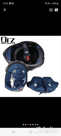 Шлем для мотоцикла (новый)