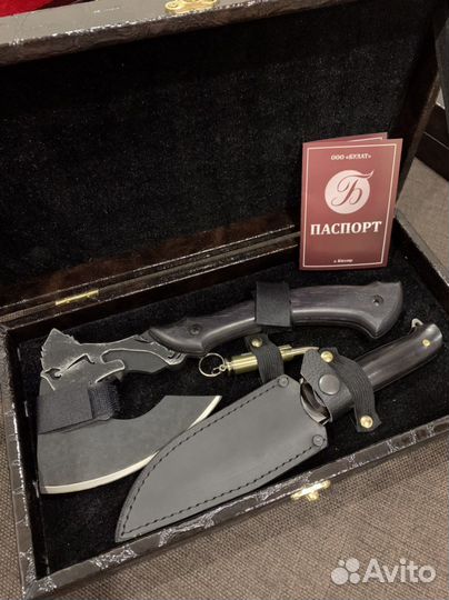 Мужской набор брутальный Топор+нож+пуля