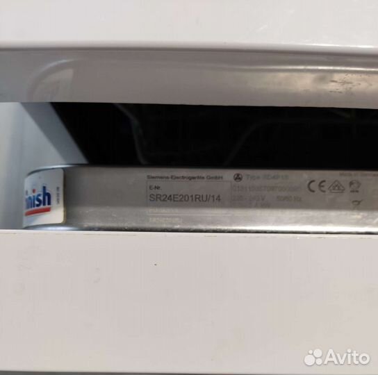 Посудомоечная машина Siemens 45 см