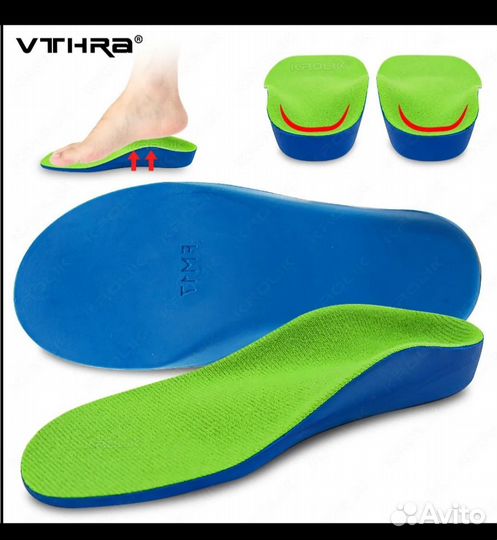 Ортопедические детские стельки, р. 18
