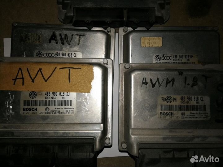 Эбу мозги Audi a6 VW passat B5+