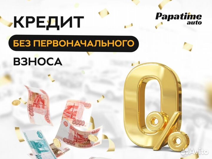 Renault Duster 2.0 МТ, 2018, 47 700 км