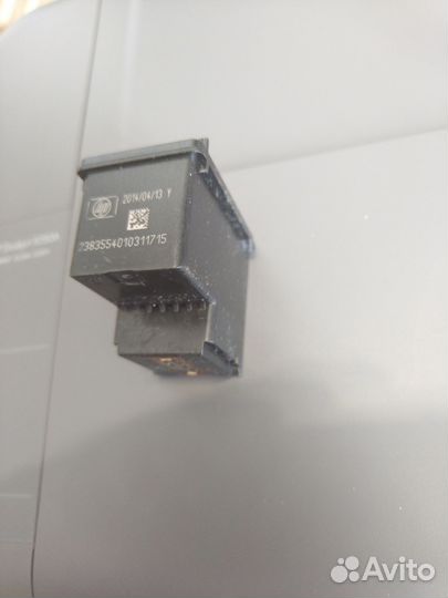 Цветной струйный принтер hp deskjet 1050A