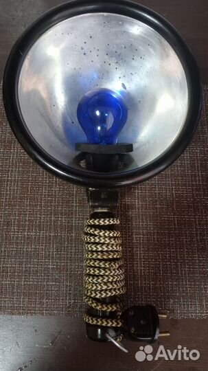 Синея лампа для прогревания СССР