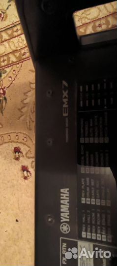 Пульт микшерный с усилителем yamaha 700 Вт