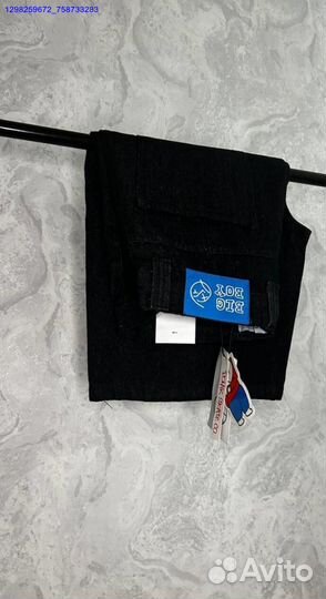 Шорты Polar Big Boy в наличии (Арт.30643)