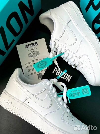 Заказ с пойзона