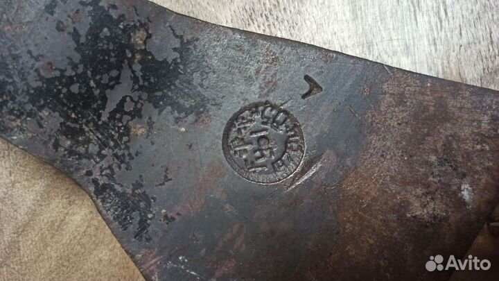 Топор СССР, Три Кедра, Нижняя Салда, 1978,У 1