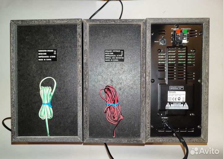 Музыкальный центр Philips MCD139B