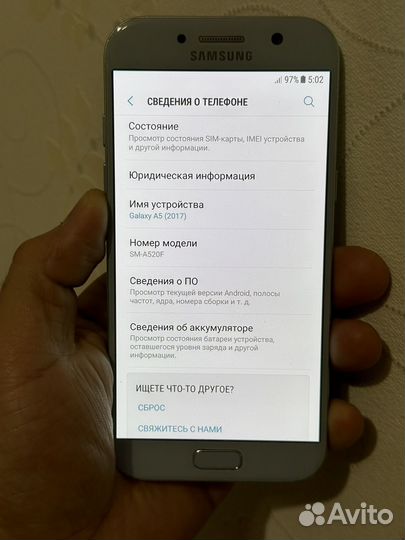 Samsung Galaxy A5 (2017) SM-A520F/DS, 3/32 ГБ