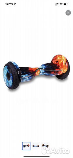 Гироскутер GT SMART Wheel