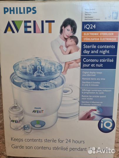 Стерилизатор для бутылочек philips avent
