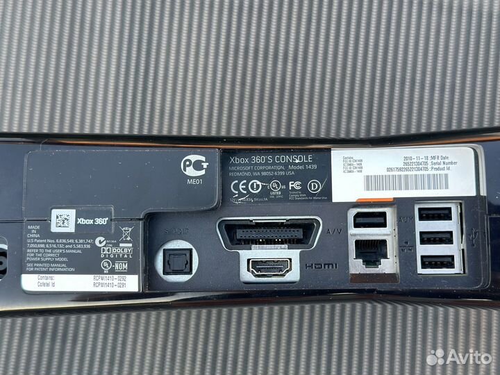 Xbox 360