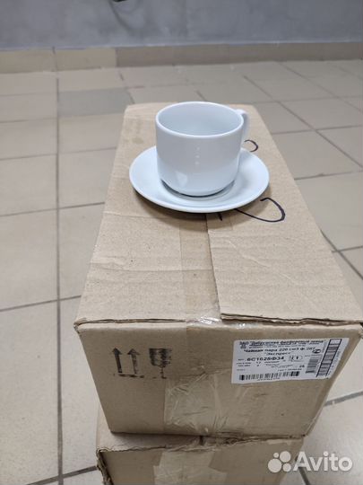 Чайная пара Экспресс 220мл