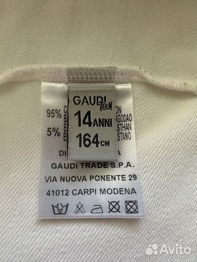 Жакет для девочки