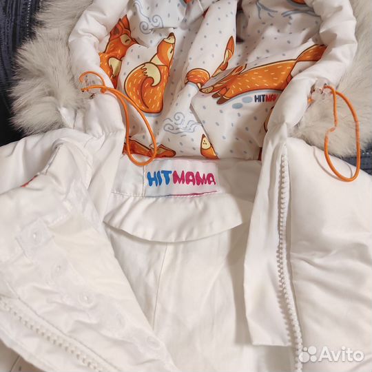 Комбинезон трансформер 3в1