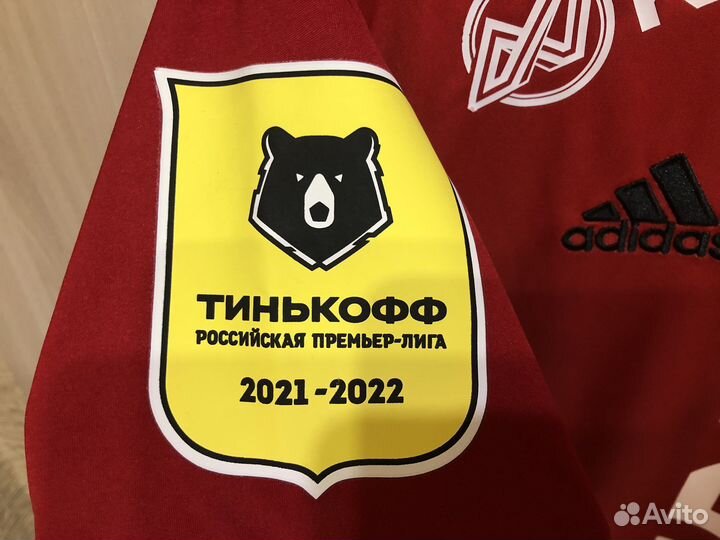 Игровая футболка Луценко / Арсенал Тула №48