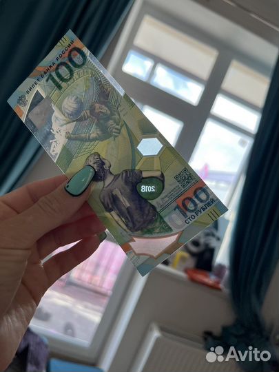 Банкнота 100 р FIFA 2018