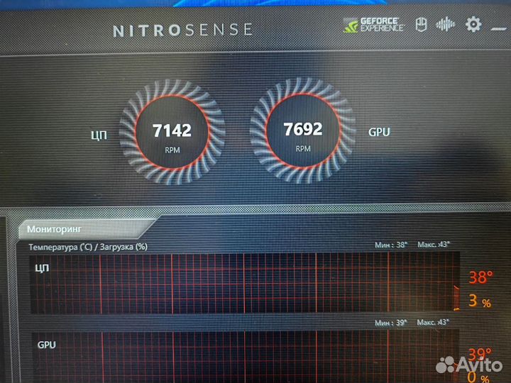 Acer Nitro 5 an515-46-r7xu