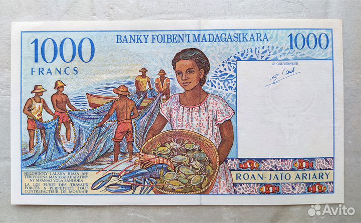 2 банкноты Мадагаскара 1000 и 500 франков